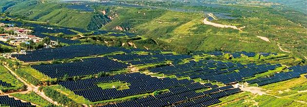 General mountain photovoltaic power station solutions