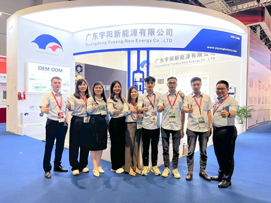 Yuyang New Energy |2024 SNEC photovoltaic exhibition ended successfully. Thank you for meeting us and look forward to seeing you again