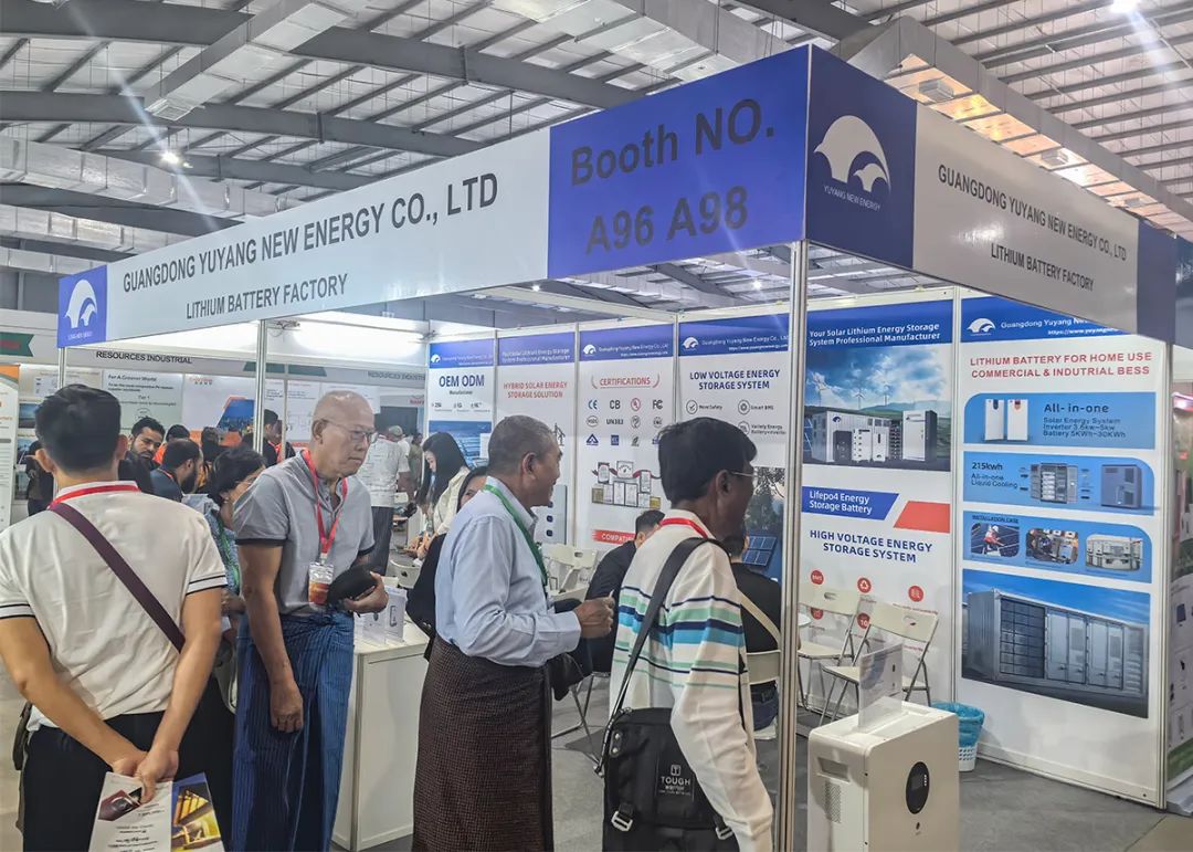 Exhibition Review | The 2025 Myanmar Photovoltaic Energy Storage Power Exhibition has come to a successful conclusion