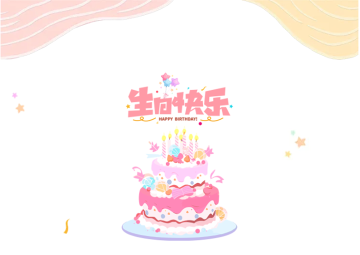 未标题-1